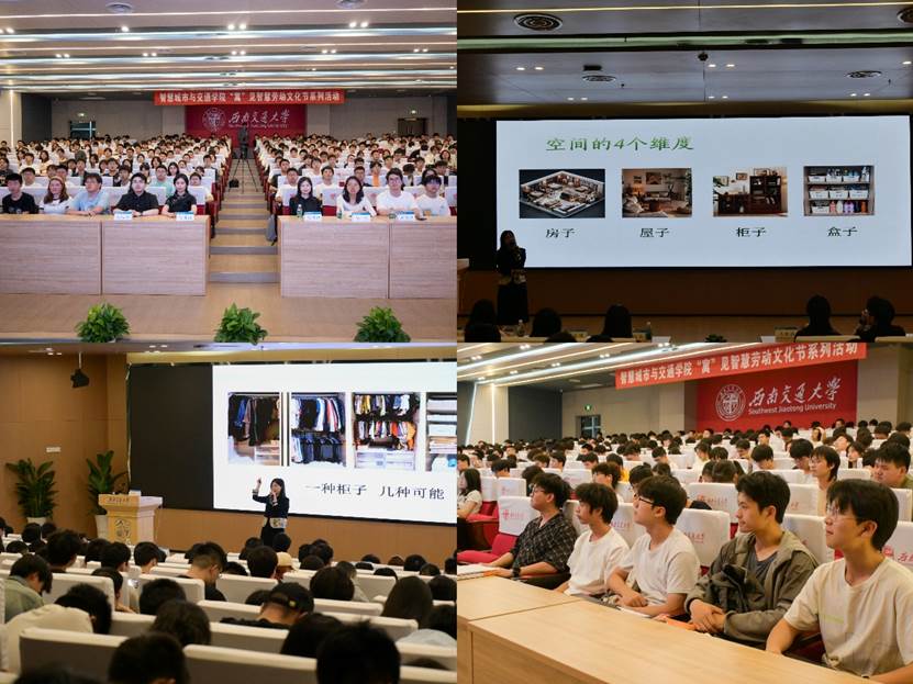 大厅里的人们 AI 生成的内容可能不正确。